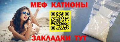 марихуана Малгобек