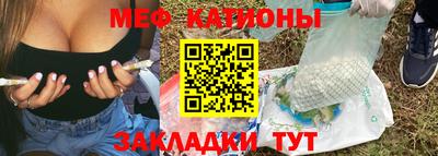 мдма Малоярославец