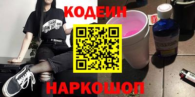 марихуана Малгобек