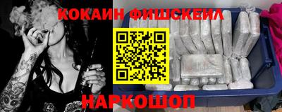 мдма Малоярославец