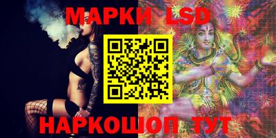 прущая мука Мариинск