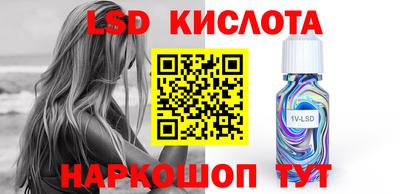марихуана Малгобек