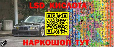 мдма Малоярославец