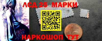 прущая мука Мариинск