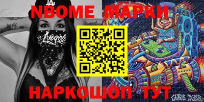 марихуана Малгобек