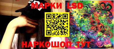 мдма Малоярославец