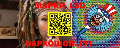 марихуана Малгобек