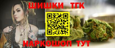прущая мука Мариинск