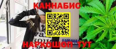 прущая мука Мариинск