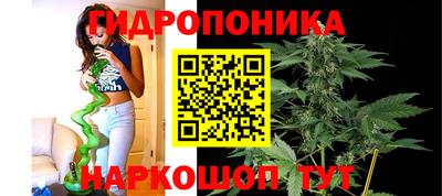прущая мука Мариинск
