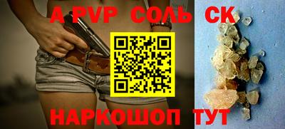 марихуана Малгобек