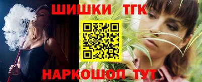 прущая мука Мариинск