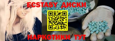 прущая мука Мариинск