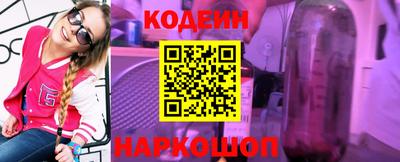 марихуана Малгобек