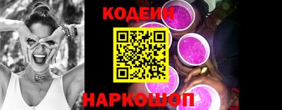 марихуана Малгобек