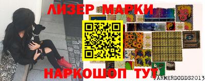 мдма Малоярославец