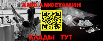 мдма Малоярославец