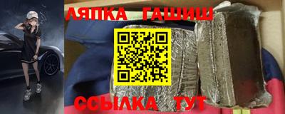 мдма Малоярославец