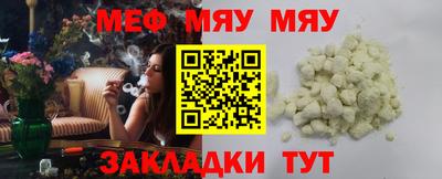 марихуана Малгобек