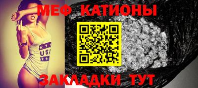 мдма Малоярославец